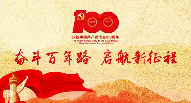 黨尾圖_副本.jpg 黨尾圖_副本.jpg