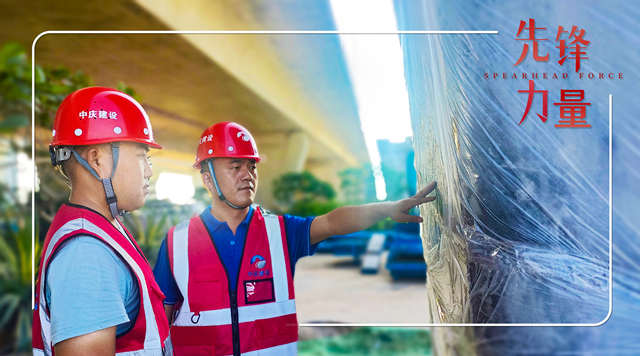 網(wǎng)站-閆志遠.jpg 網(wǎng)站-閆志遠.jpg